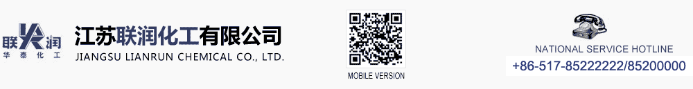 Jiangsu Lianrun Chemical Co., Ltd.