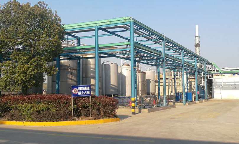 Factory