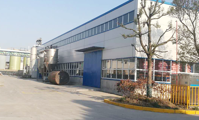 Factory